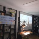 샌드아트 이미지