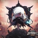 스우네