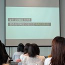 01-A | 01. 아모레퍼시픽 공식 에디터 서포터즈 A-마케터 1기 발대식 후기