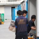 (주)미광기획 이미지