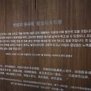 피카소 목장 네이버블로그