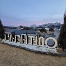 더힐의료기 이미지