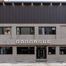 맛찬들3.5왕소금구이 이미지