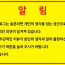 주식회사 한땀한땀