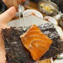 서해게장집 이미지