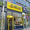 기업도시여니약국 이미지