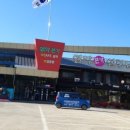 설악본가 이미지