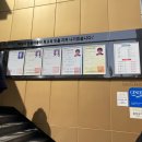 금주복집 | [대구 죽전 맛집] 월성 복집