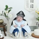 무등하우스 | 광주/전라 돌·백일·가족 촬영 요즘 소식 한눈에 — 그날스튜디오·어프로치하우스·학인당 돌잔치까지