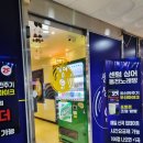 센텀노래연습장 이미지