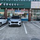 소문난국수집 - 용산구 보광로 41 | 소문난국수집