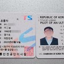 거두리잔디구장 이미지