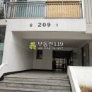 월평북로 이미지