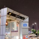 포퀸스보드카페 이미지