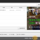 한글과 파워포인트 이미지