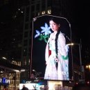 수지장식 이미지