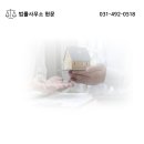 계산선 이미지