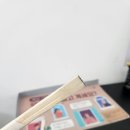 로또복권짱 이미지