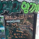 GS25강화사랑점 이미지