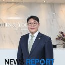신앤유