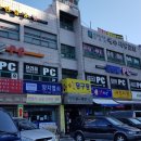 프리즐PC방 이미지
