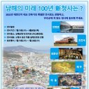 소보건축사사무소 이미지