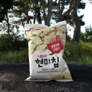 주식회사 제로식품 이미지