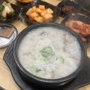 센트로빌상가 이미지