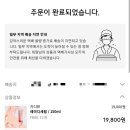레미디미용실