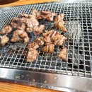 즐거운축산 이미지