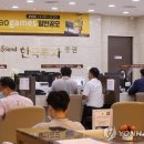다이너마이트 게임즈 이미지
