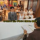 필리핀 결혼식 저희 코필에서 진행해 드리겠습니다. 이미지