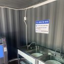 더브레인세차장