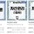 마음드림약국 이미지