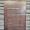 부산광역시 해운대구 | 해운대온천센터 부산 해수온천 가격 이용후기