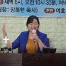 영성원 이미지