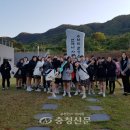 온양한올중학교 이미지