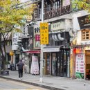 족발집다락방 이미지