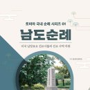 H3198 네이버블로그