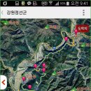 아우라지역 이미지