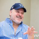 아이반 인터내셔널