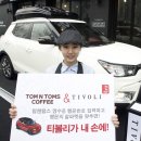 쌍용자동차전문점 이미지