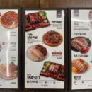 귀한족발신제주점 이미지
