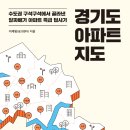 신도서 이미지