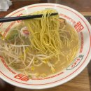 라멘트럭 장안점 | [장안동 맛집] 혼밥추천! 꼬득한 면발이 예술인 '라멘트럭 장안점' 내돈내산 후기