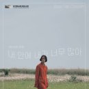 이랑도서관 이미지