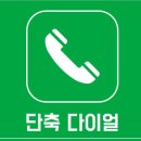 설봉수산 이미지