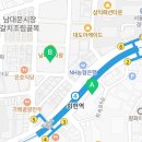 투썸플레이스회현역점 이미지