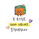 짬뽕타운동안점