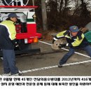 화개119지역대 이미지